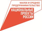 Социальные предприниматели Красноярского края могут получить гранты до 500 тыс. рублей на реализацию проекта, а предприниматели из Арктической зоны – до 1 млн рублей..